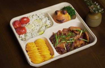 稿定设计 2